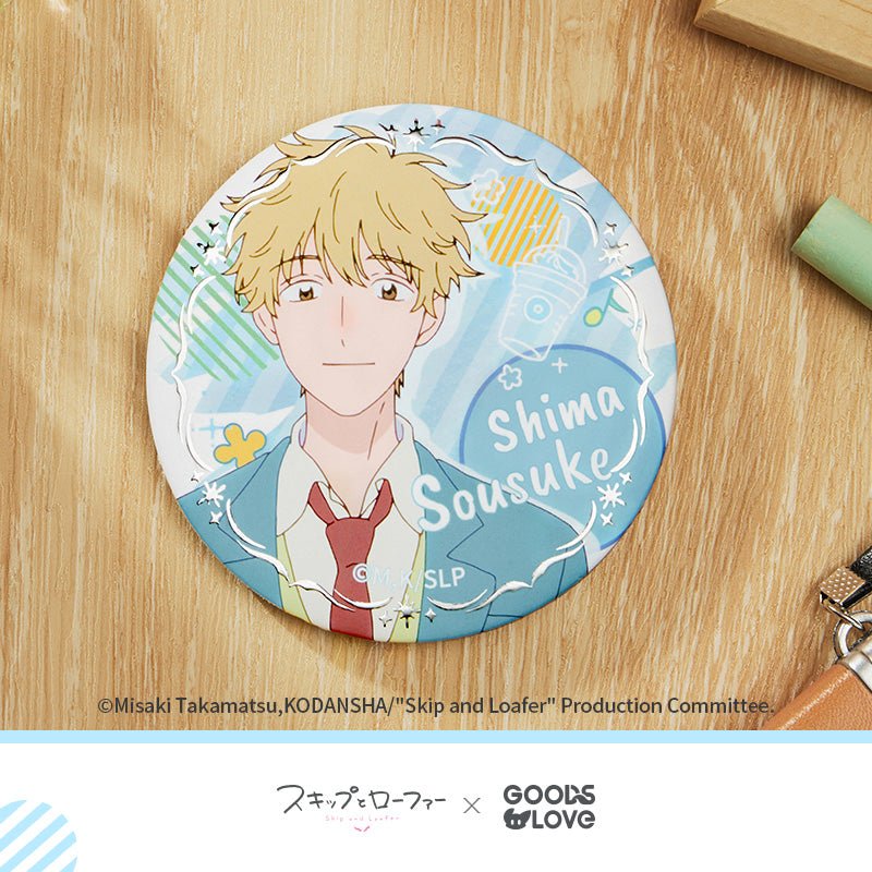 Skip and Loafer | Embossed Hot Silver Series Badge GOODSLOVE Anime Goods - FUNIMECITY