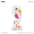 Skip and Loafer | Hua Huo Series
