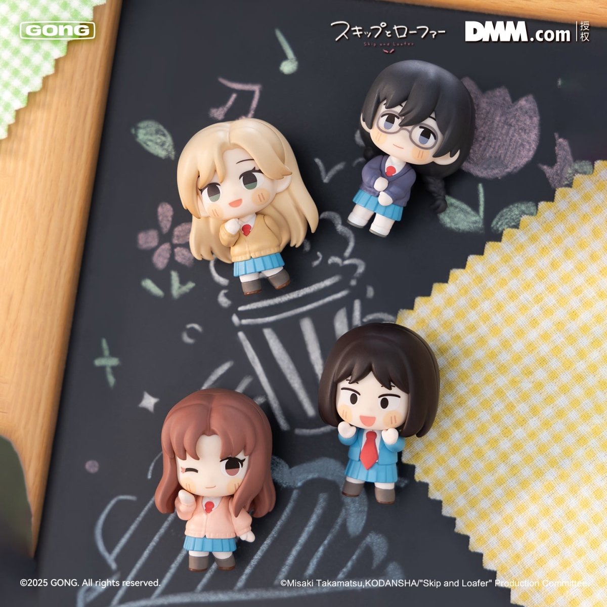Skip and Loafer | Mini Magnet Figurine Blind Box