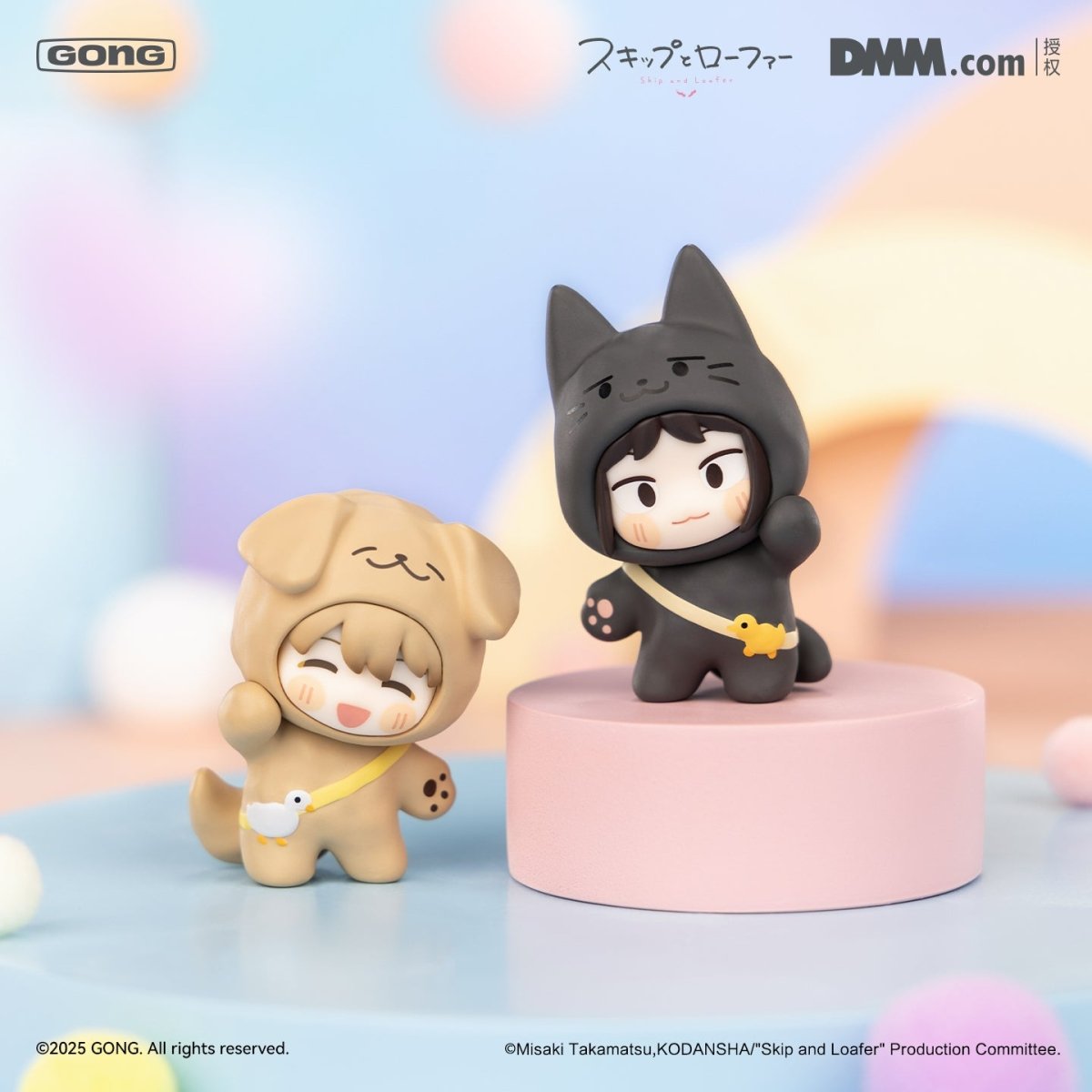 Skip and Loafer | Mini Magnet Figurine Blind Box GONG Anime Goods - FUNIMECITY