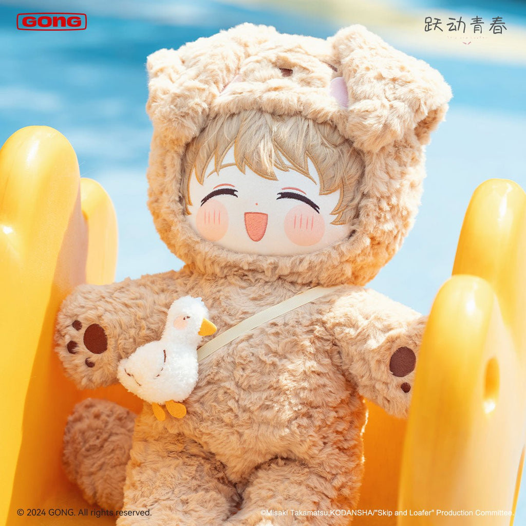 Skip and Loafer | Mo Mo Tou Series 50 cm Plush Doll
