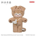 Skip and Loafer | Mo Mo Tou Series 50 cm Plush Doll