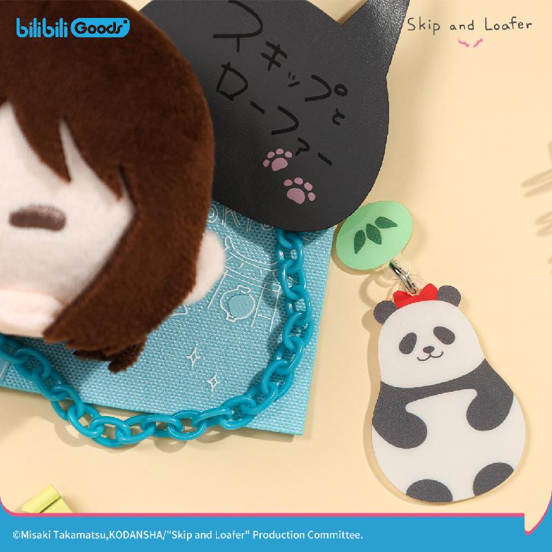 Skip and Loafer | PATCH Series Plush Badge Blind Box