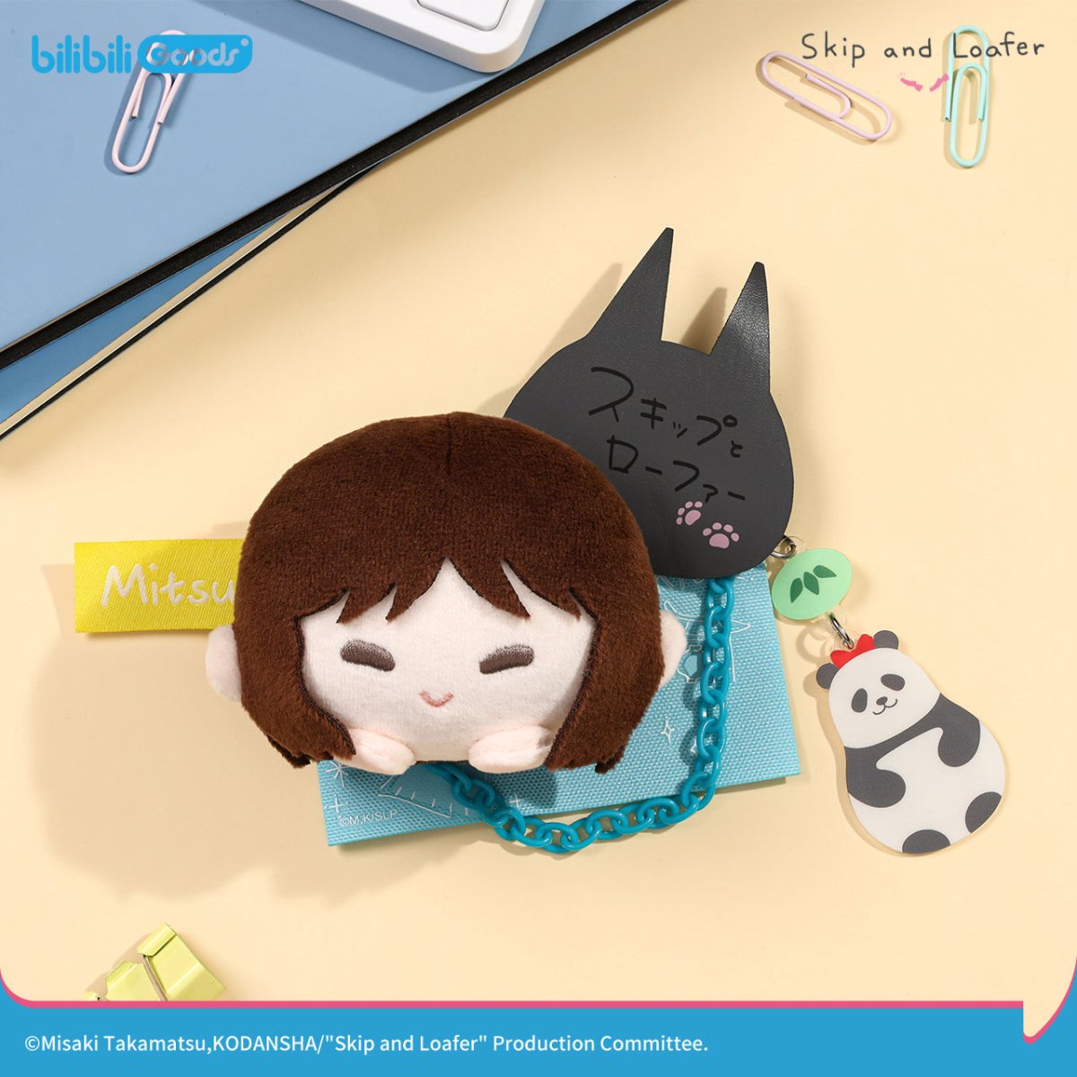 Skip and Loafer | PATCH Series Plush Badge Blind Box
