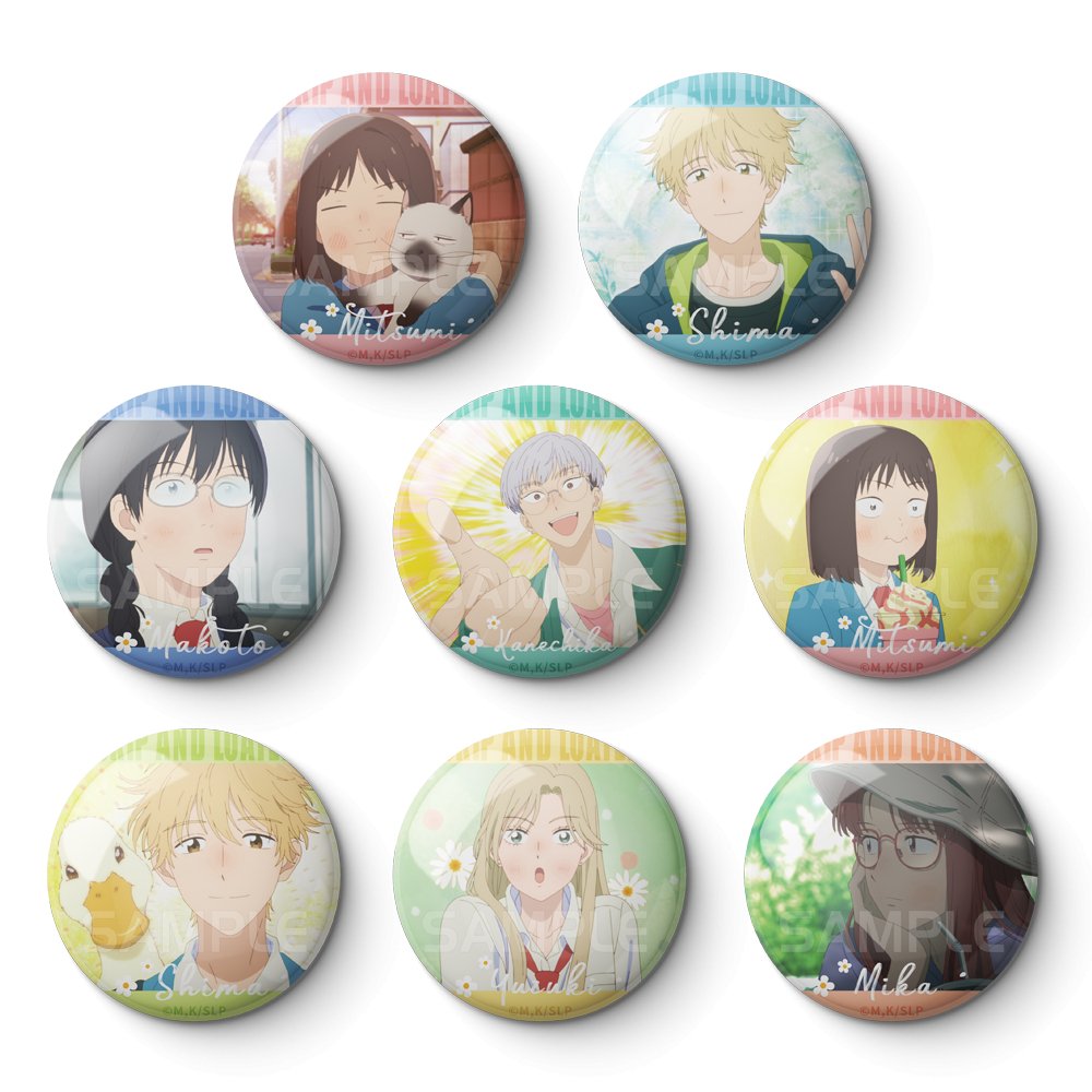 Skip and Loafer | Ri Chang & Lian Hong Series XINGHEDONGMAN Anime Goods - FUNIMECITY