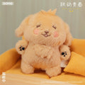 Skip and Loafer | Rong Rong Series Plush Charm GONG Anime Goods - FUNIMECITY