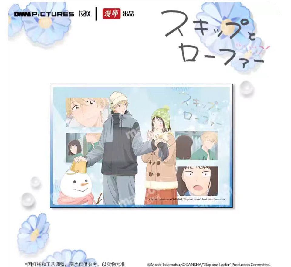 Skip and Loafer | Tian Dian Series Plush Doll & Shikishi Board & Polaroid