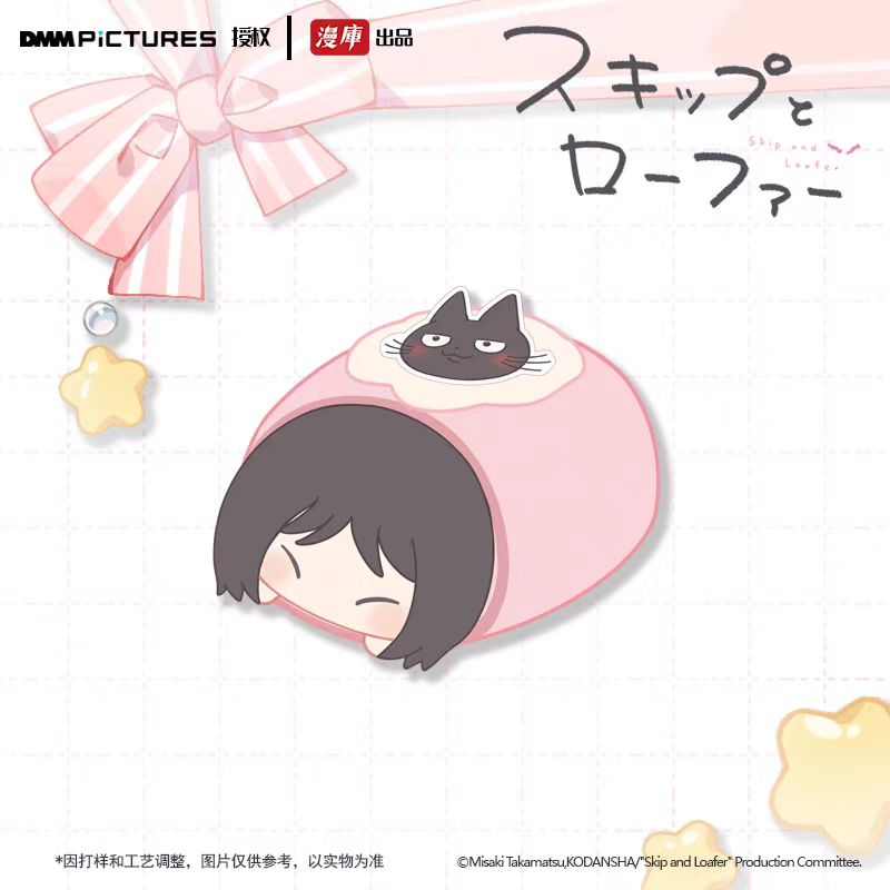 Skip and Loafer | Tian Dian Series Plush Doll & Shikishi Board & Polaroid