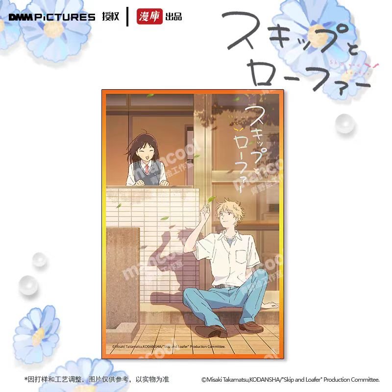 Skip and Loafer | Tian Dian Series Plush Doll & Shikishi Board & Polaroid