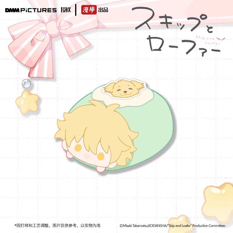 Skip and Loafer | Tian Dian Series Plush Doll & Shikishi Board & Polaroid