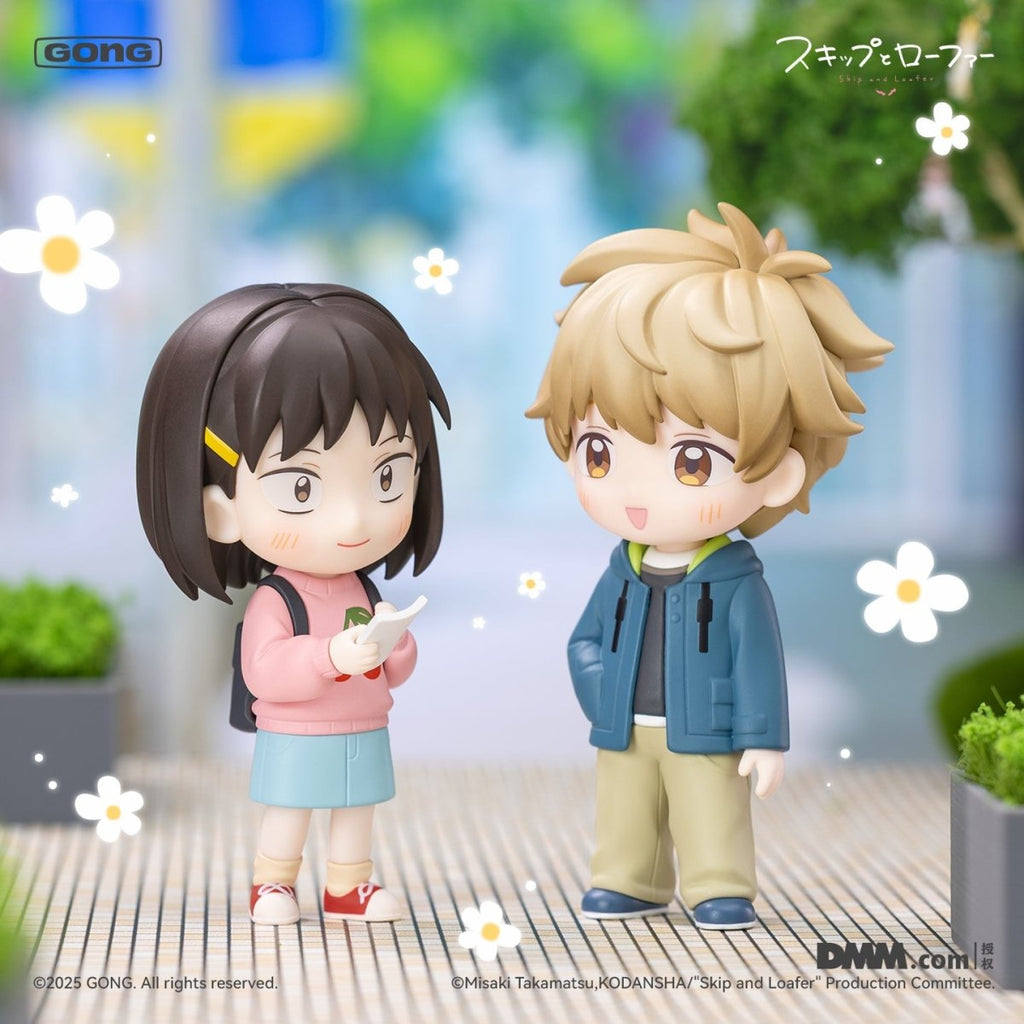 Skip and Loafer | Yao Yan De Ni Series 2 Figure Blind Box