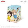Skip and Loafer | Yao Yan De Ni Series Figure Blind Box