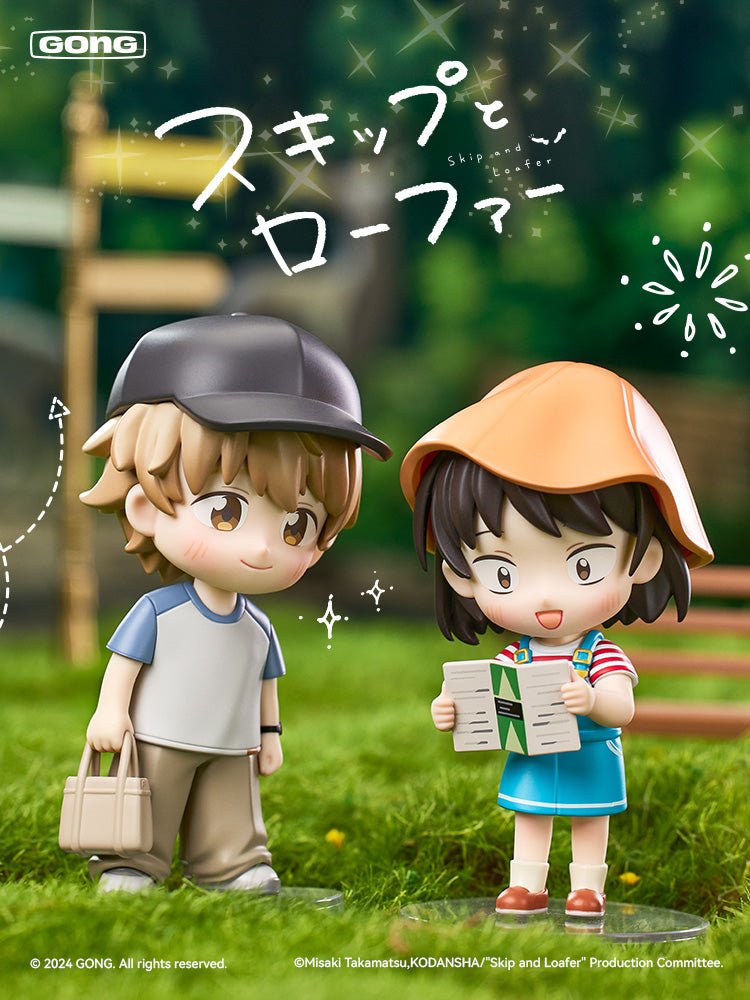 Skip and Loafer | Yao Yan De Ni Series Figure Blind Box