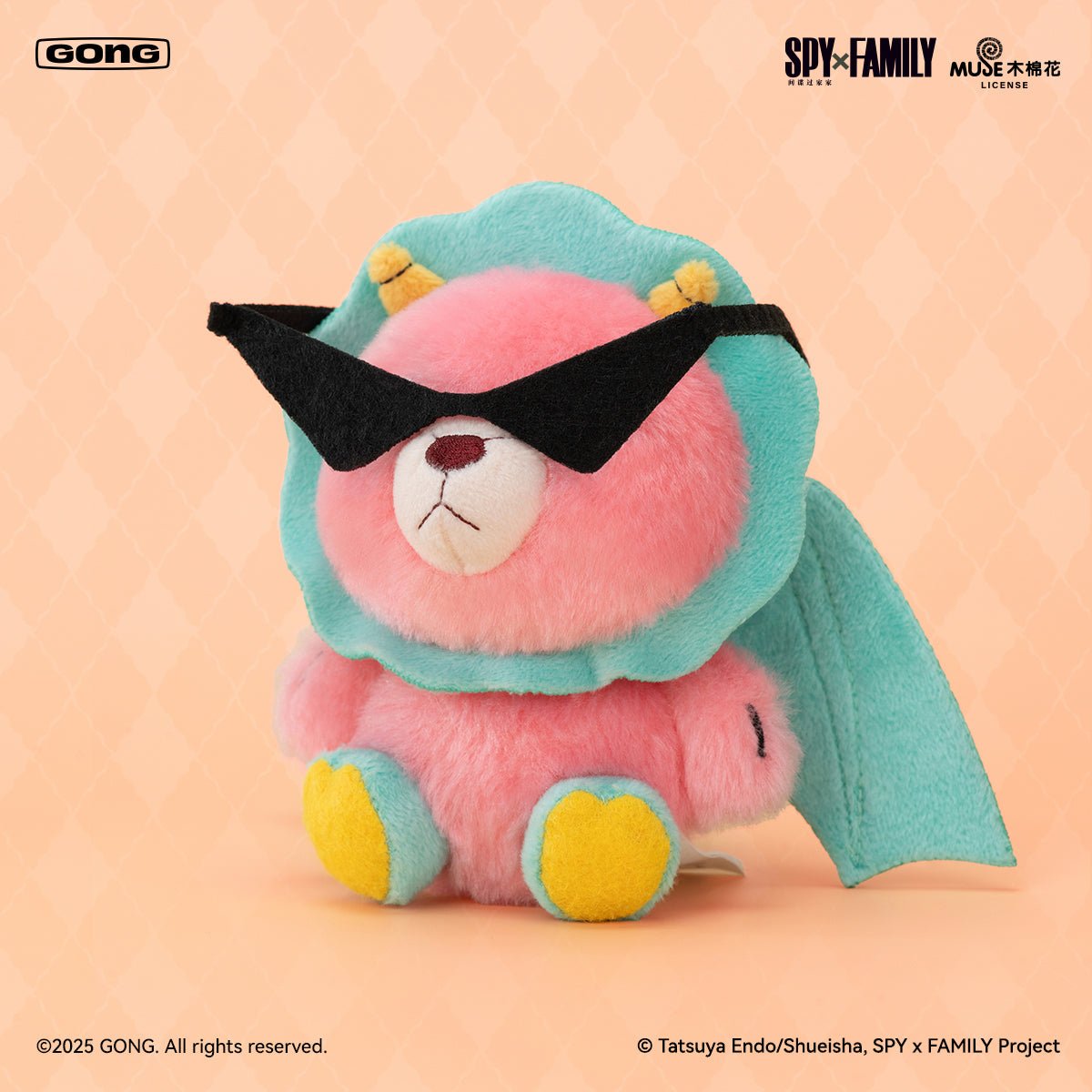 SPY×FAMILY | Peats Series Plush Charm