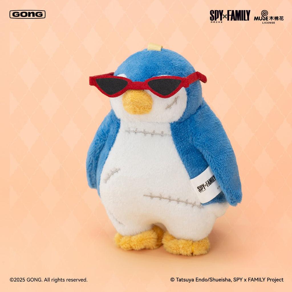 SPY×FAMILY | Peats Series Plush Charm