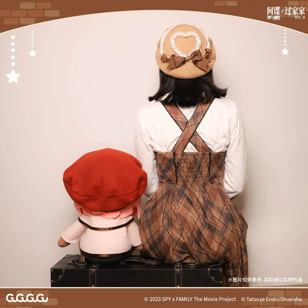SPY×FAMILY | Sitting Plush Doll