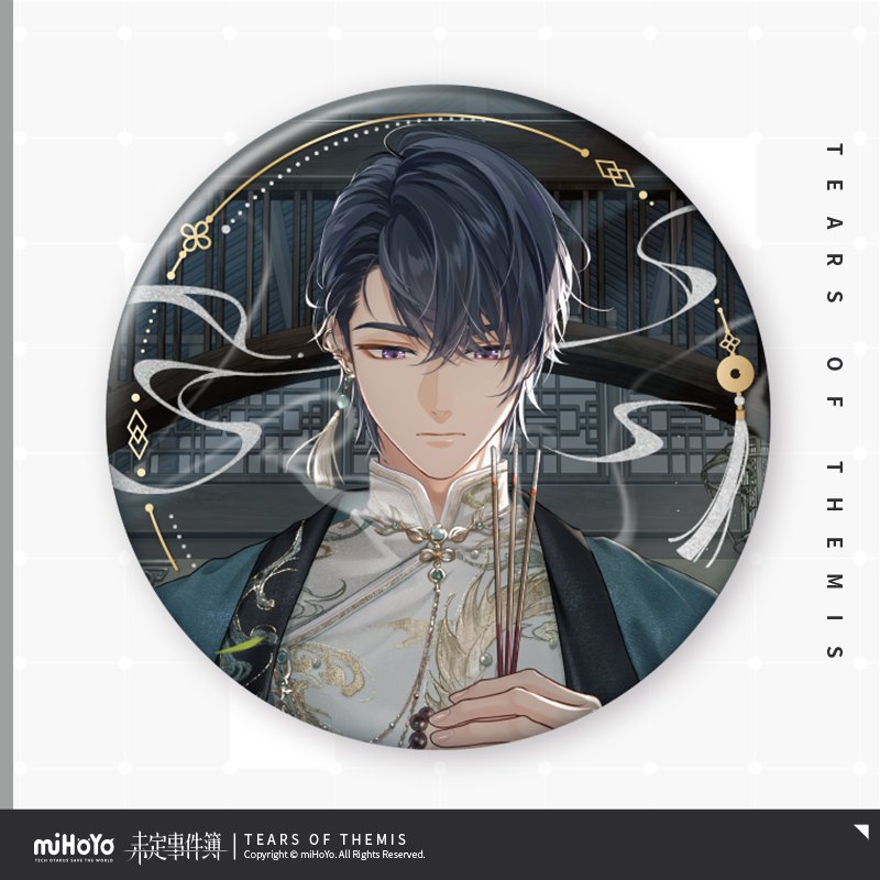 Tears of Themis | In The Warmth of Summer Series 2024 Lu Jinghe Birthday Set miHoYo - FUNIMECITY
