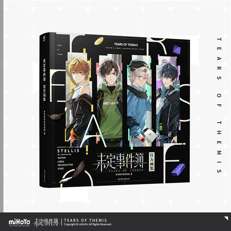 Tears of Themis | Official Art Book Vol.1 (The Comic / Manhua)