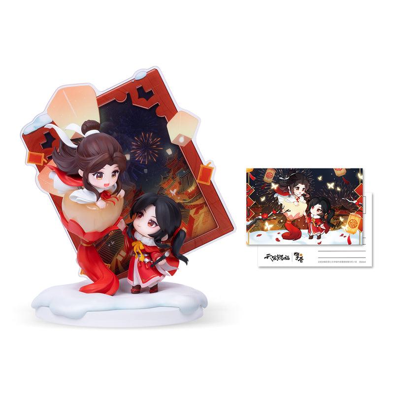 Heaven Official's Blessing | Qian Deng Ying Que Figurine