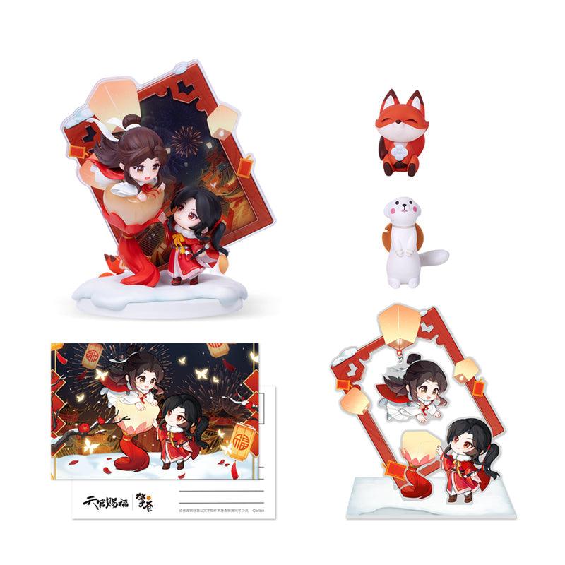 Heaven Official's Blessing | Qian Deng Ying Que Figurine