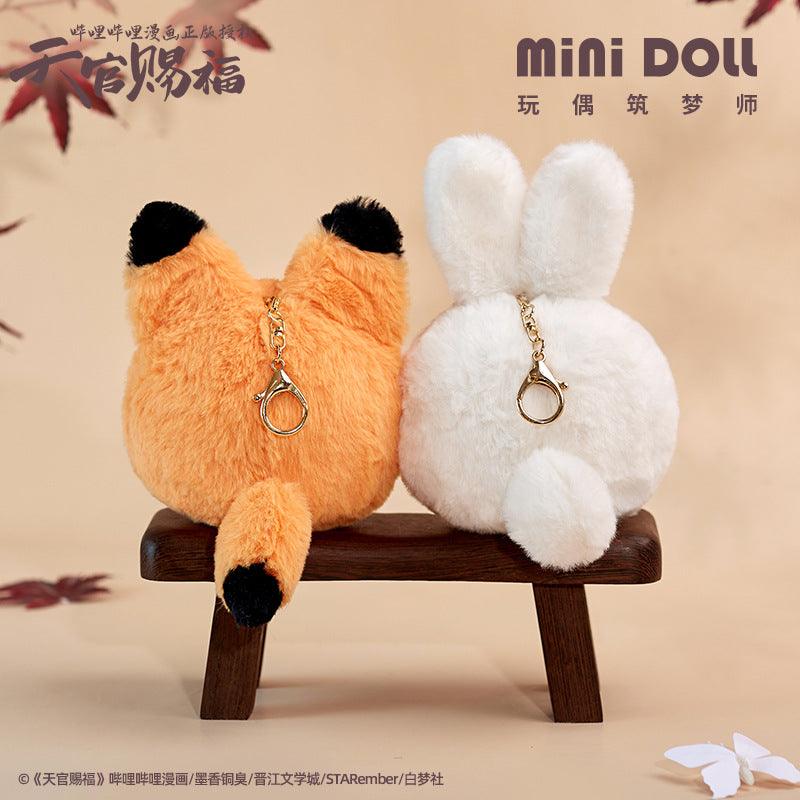 Heaven Official's Blessing | Tu Lian Hu Hua Mini Plush Doll Minidoll Plush Doll - FUNIMECITY TGCF - PendantDoll - Hua Cheng