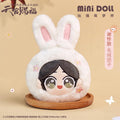 Heaven Official's Blessing | Tu Lian Hu Hua Mini Plush Doll