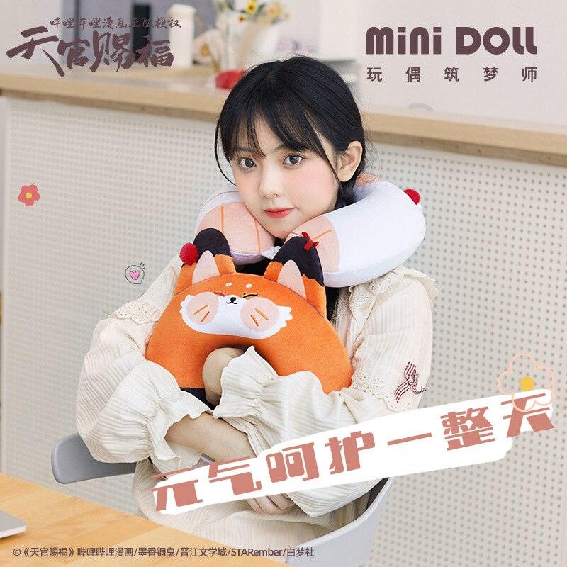 Heaven Official's Blessing | U Pillow Minidoll Anime Goods - FUNIMECITY TGCF - UPillow - Hua Cheng