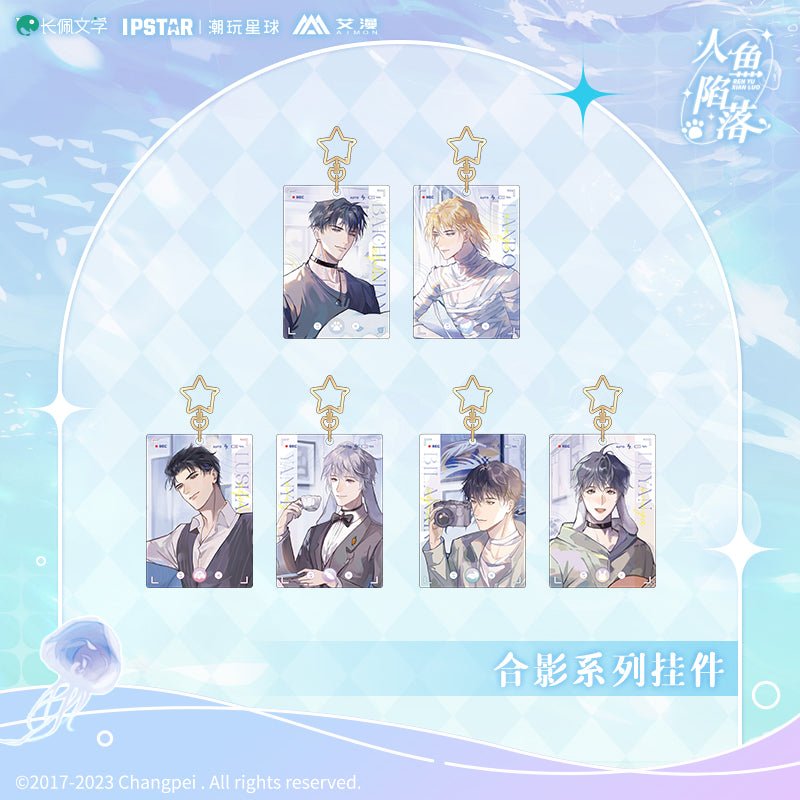 The Falling Merman | Acrylic Pendant Set Aimon- FUNIMECITY