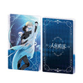The Falling Merman | Acrylic Quicksand Stand Painting Set Kuai Kan Anime Goods - FUNIMECITY