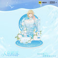 The Falling Merman | Acrylic Stand Figure Set
