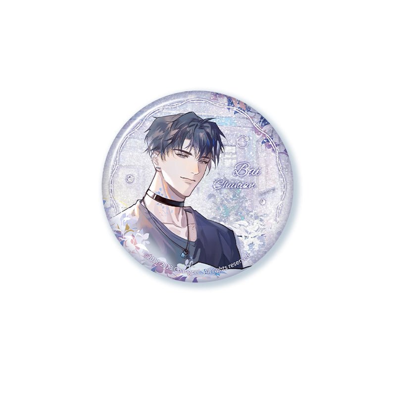 The Falling Merman | Aimon Badge Set Aimon- FUNIMECITY