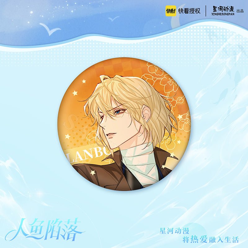 The Falling Merman | Badge & Holographic Ticket Set