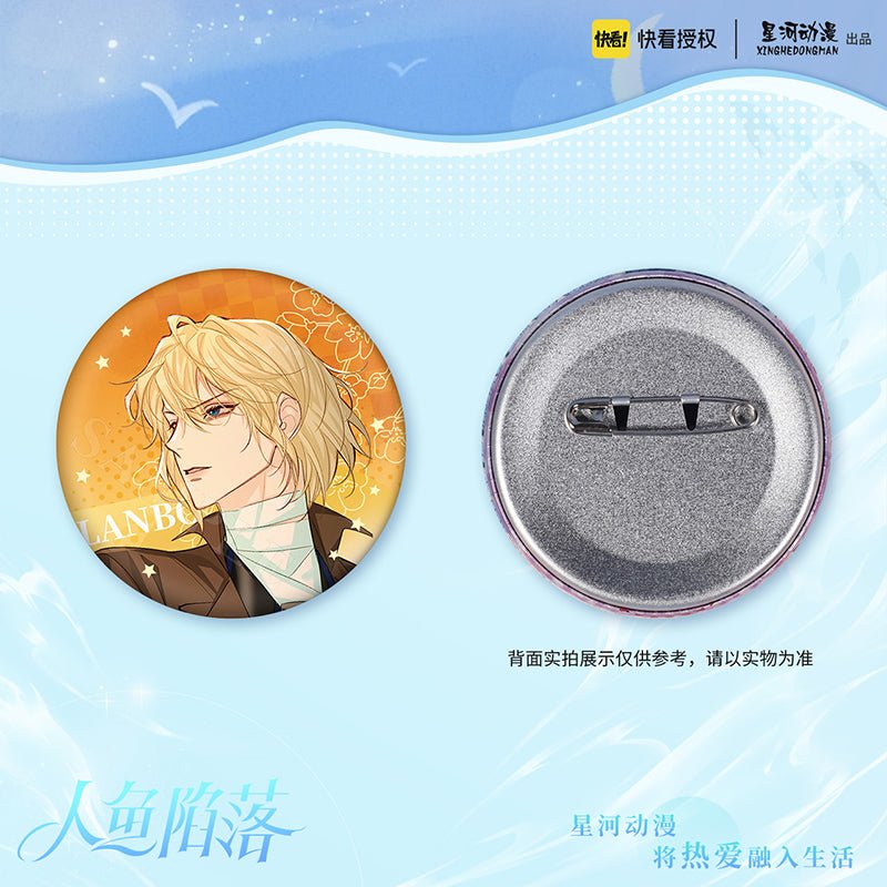 The Falling Merman | Badge & Holographic Ticket Set