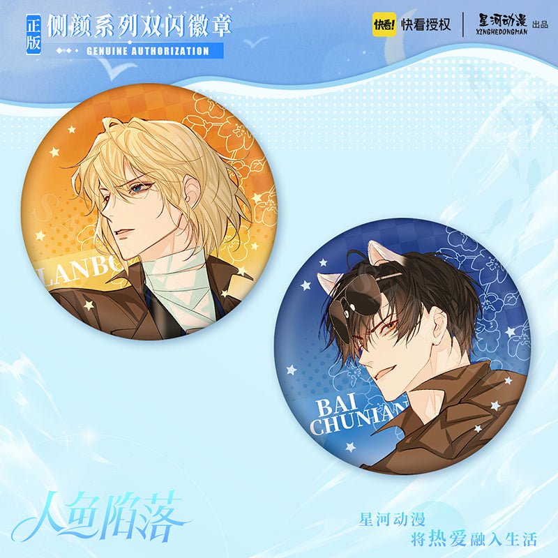 The Falling Merman | Badge & Holographic Ticket Set