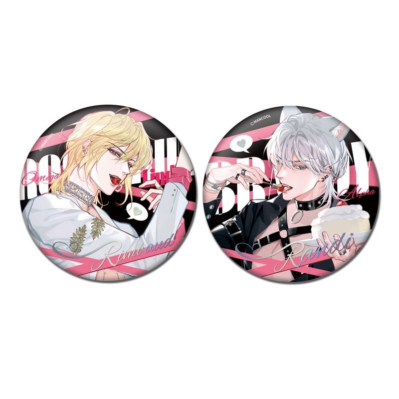 The Falling Merman | Birthday Dessert Set 2 MANCOOL- FUNIMECITY