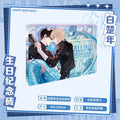 The Falling Merman | Birthday Quicksand Standee Kuai Kan- FUNIMECITY