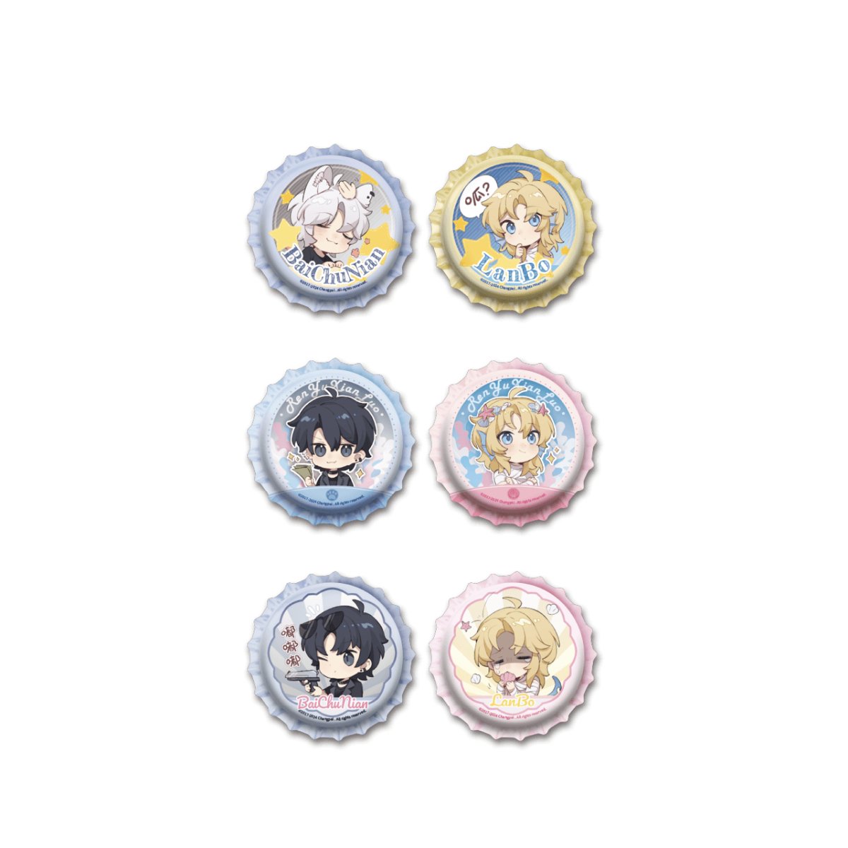 The Falling Merman | Chao Wan Xing Qiu Series Set2 Aimon - FUNIMECITY