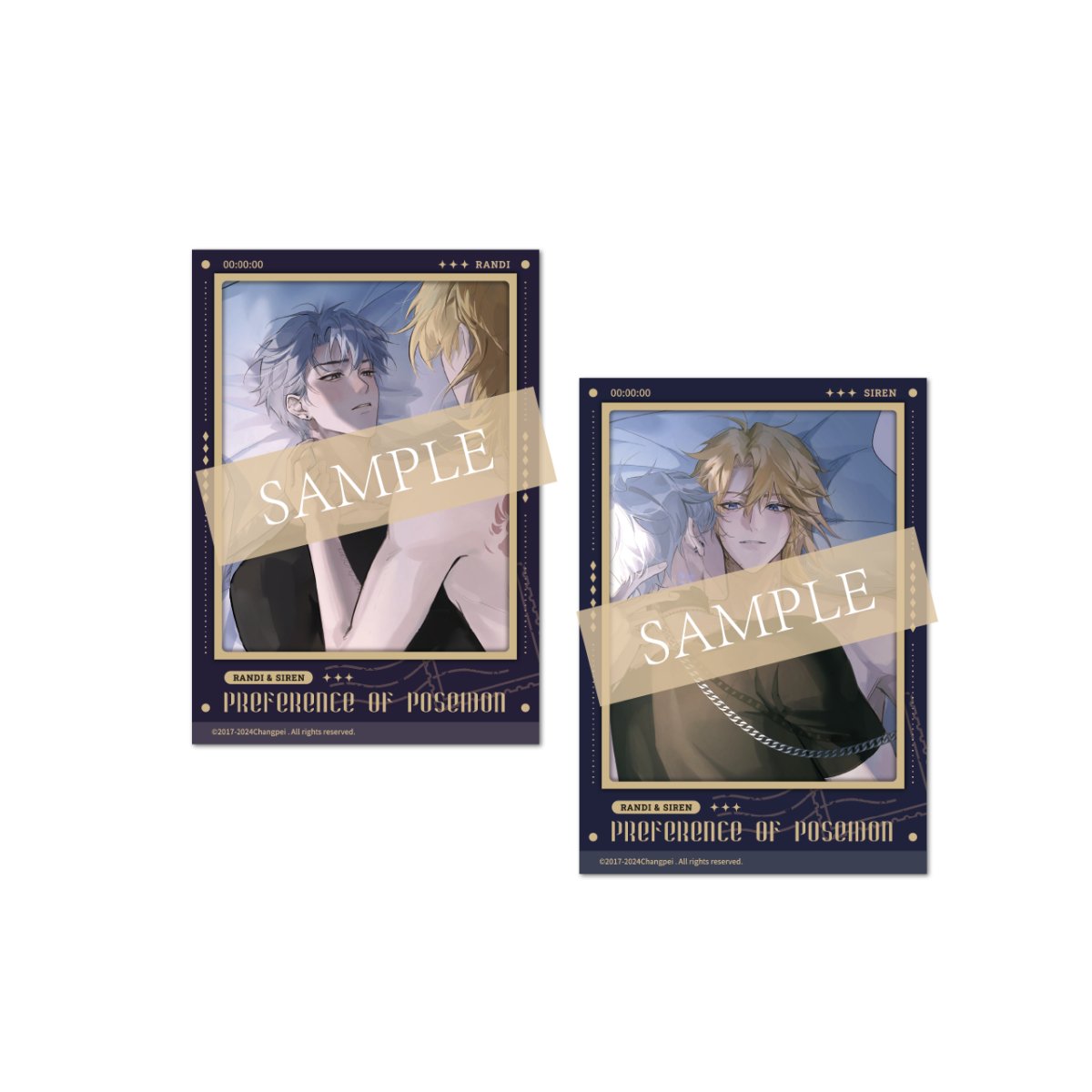 The Falling Merman | Chao Wan Xing Qiu Series Set2 Aimon - FUNIMECITY