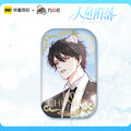 The Falling Merman | Chen Hui Badge Fang Gua She- FUNIMECITY
