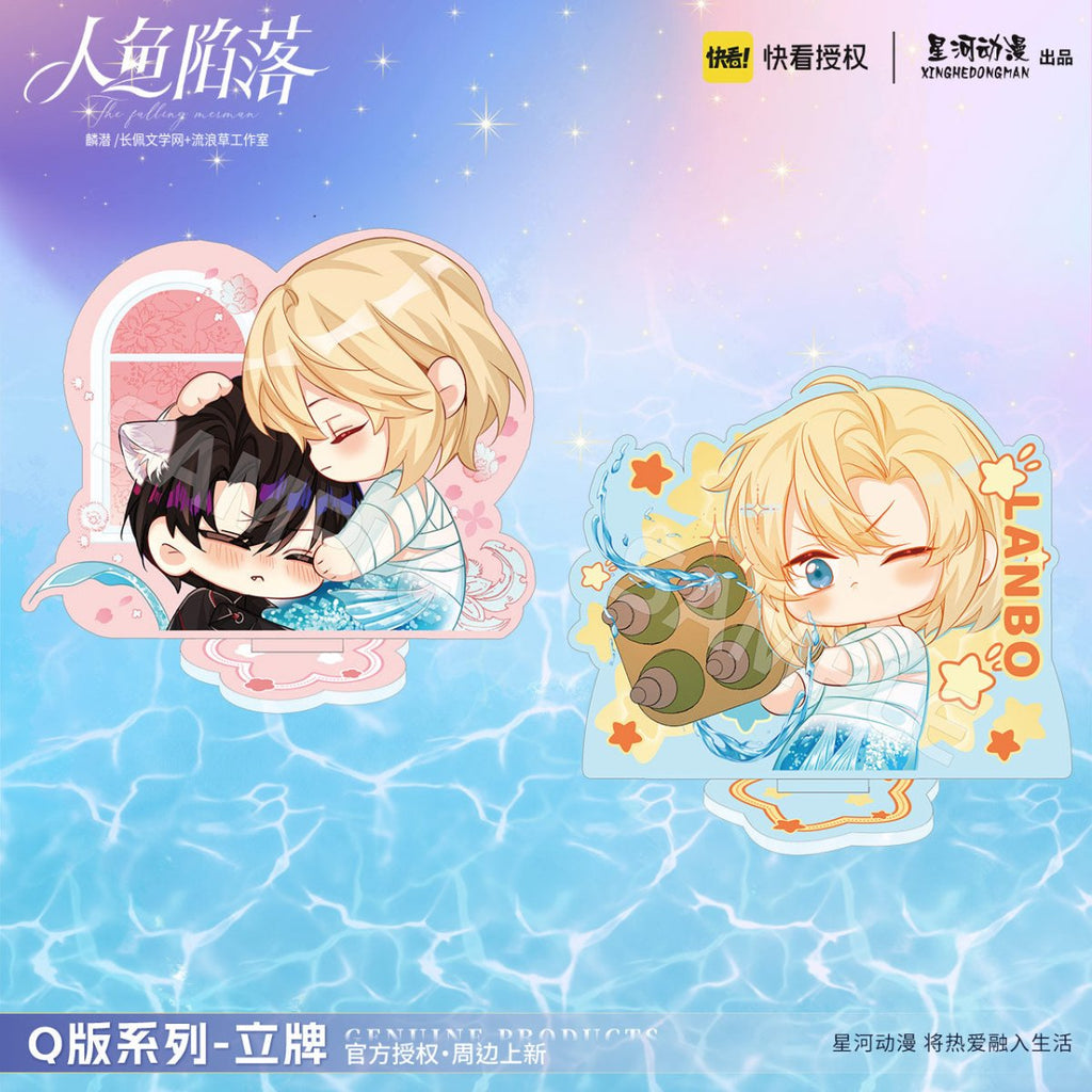 The Falling Merman | Chibi Acrylic Stand Figure & Badge Set