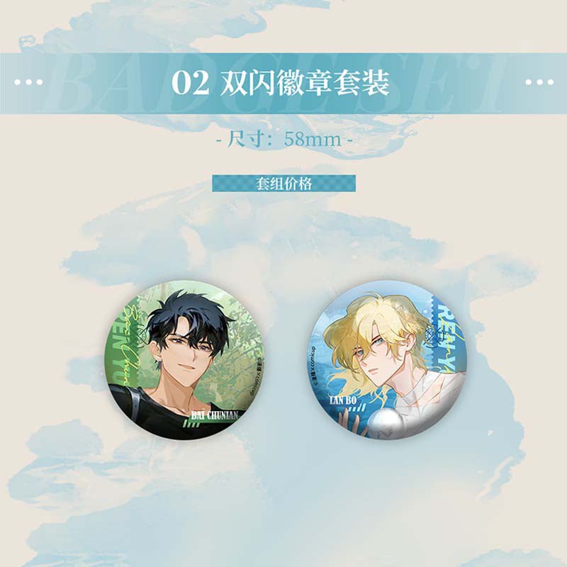 The Falling Merman | CP29 Badge & Acrylic Stand Figure & Shikishi Board Set kigurumi- FUNIMECITY