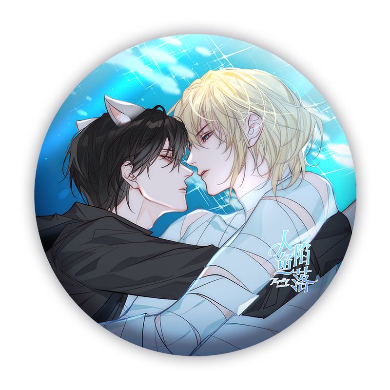 The Falling Merman | Deep Ocean & Companion Badge Set Kuai Kan Anime Goods - FUNIMECITY