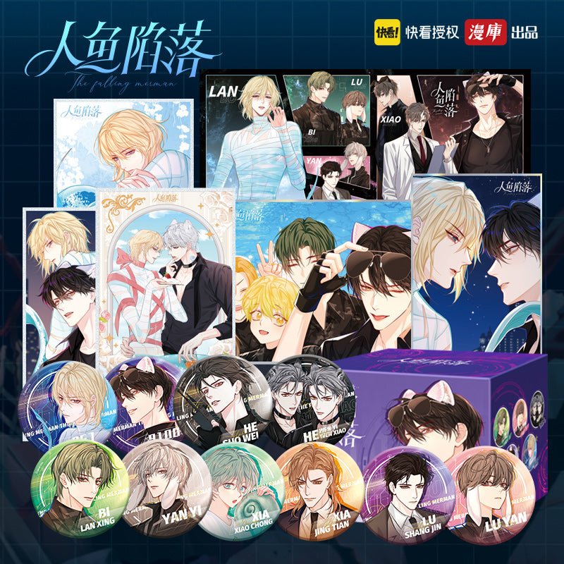 The Falling Merman | Desk Pads & Shikishi Board & Blind Box Badge Man Ku- FUNIMECITY