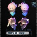 The Falling Merman | Divine Dispatch Pendant Set Kuai Kan- FUNIMECITY
