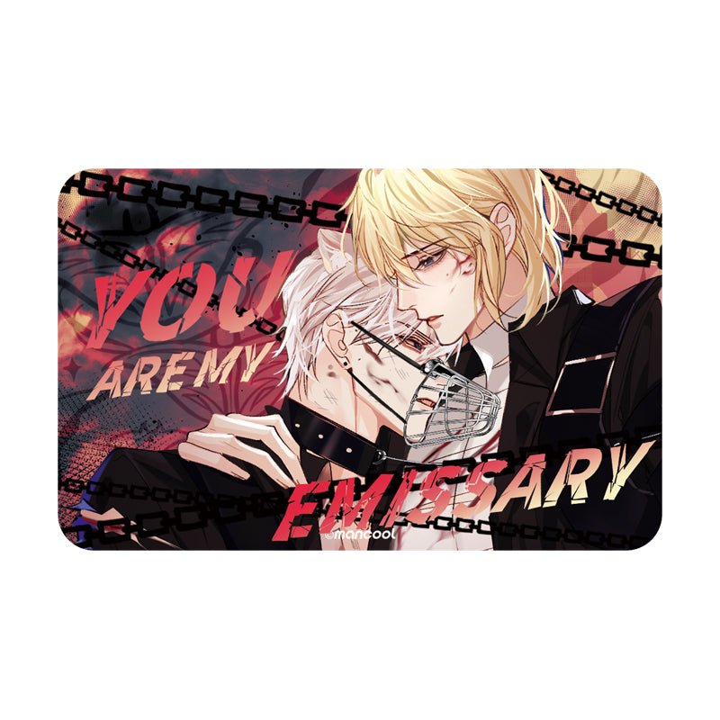 The Falling Merman | Emissary Series Set 2 Man Ku- FUNIMECITY