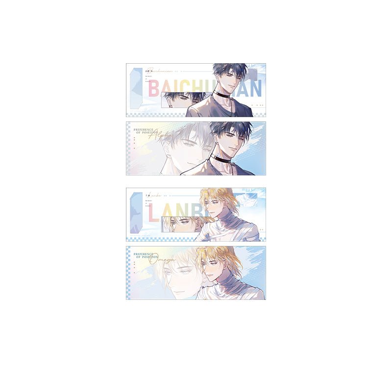 The Falling Merman | Holographic Ticket Set Aimon- FUNIMECITY