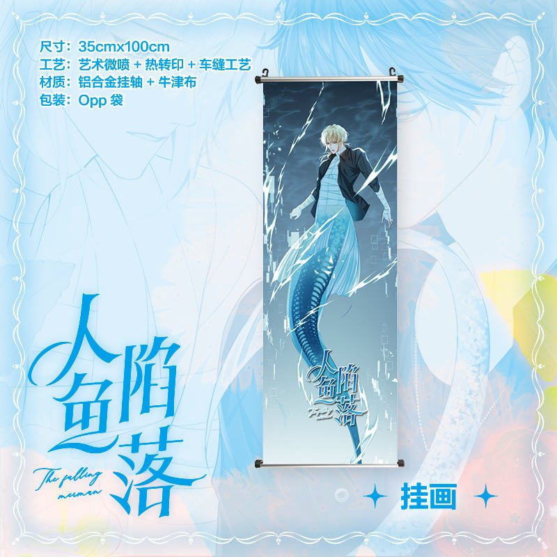 The Falling Merman | Hua Huo Hanging Scroll & Badge & Fridge Magnet Set Hua Huo- FUNIMECITY