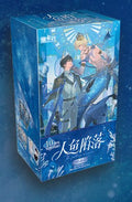 The Falling Merman | Huan Hai Xing Yue Series Art Card Blind Box