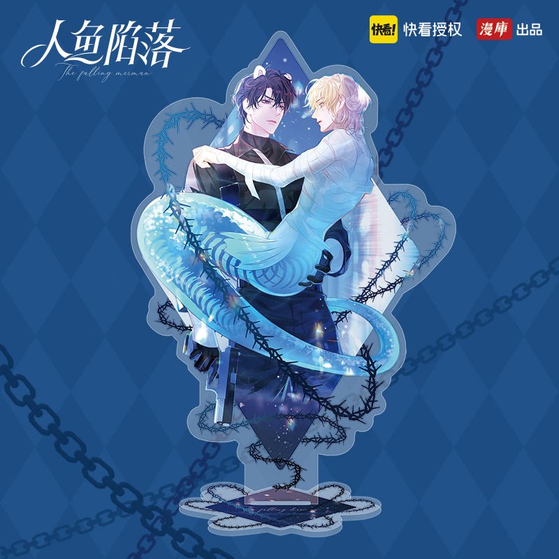 The Falling Merman | Hug & Deep Ocean Acrylic Stand Figure Set Kuai Kan Anime Goods - FUNIMECITY