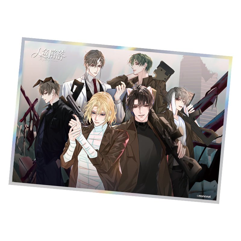 The Falling Merman | IOA Team Comic Badge Set & Art Cards & Acrylic Stand Figure & Quicksand Painting MANCOOL Anime Goods - FUNIMECITY